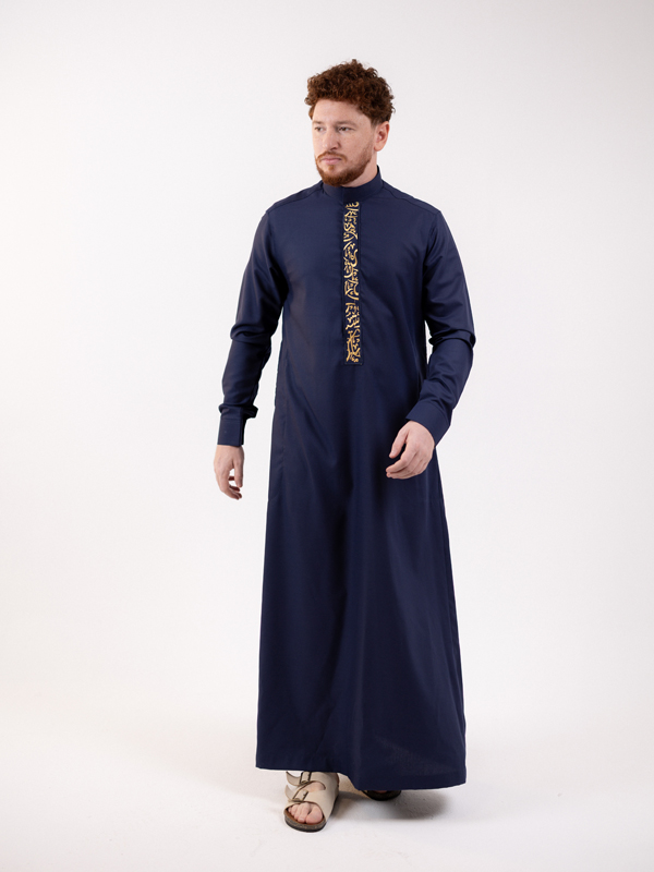 ثوب مهاجر كحلي