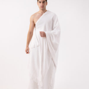 ملابس إحرام بكباسيل