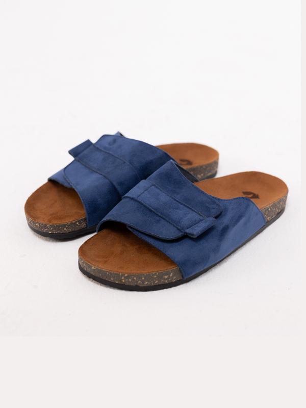 سليبر شمواه كحلي